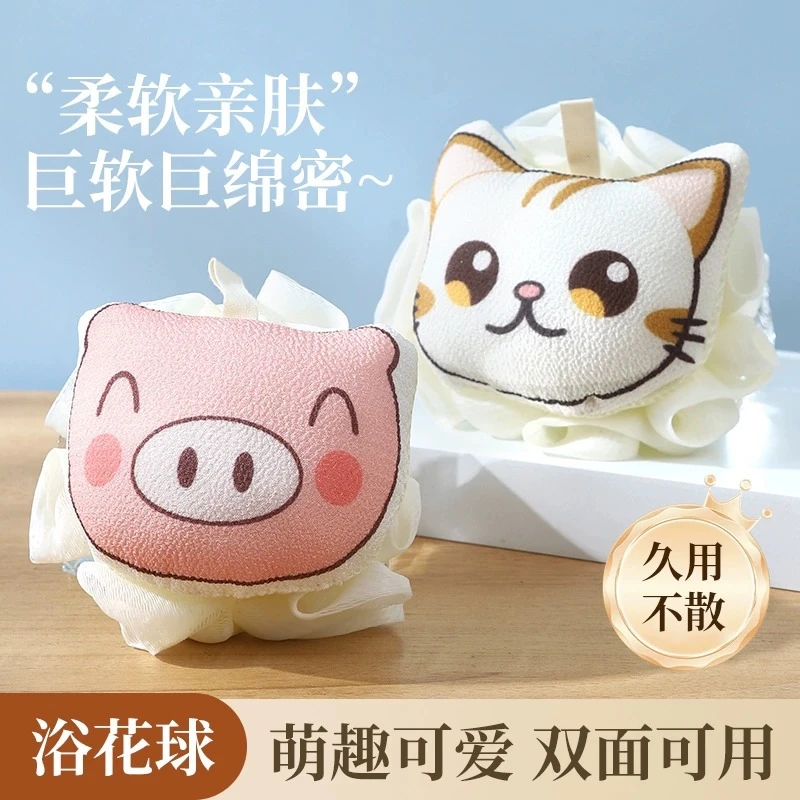 超大号沐浴花球柔软搓背淋女家用加厚不散起泡泡浴球专用神器可爱