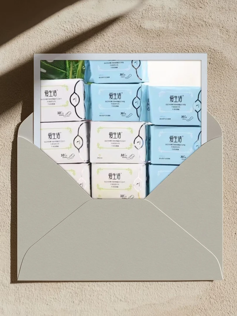 爱生活卫生巾日用夜用护垫