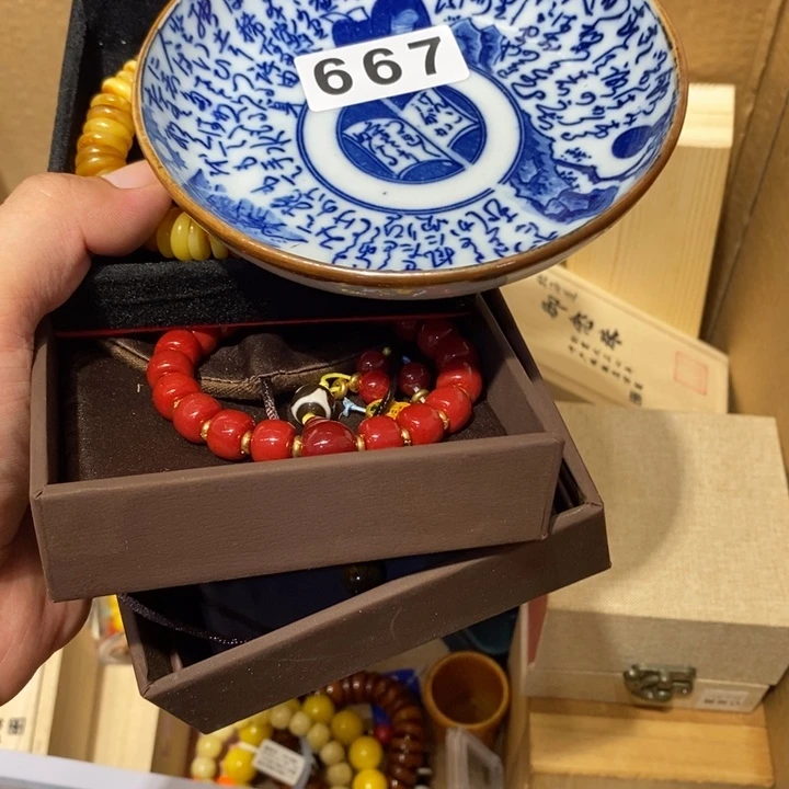 连***儿其他667号2个。