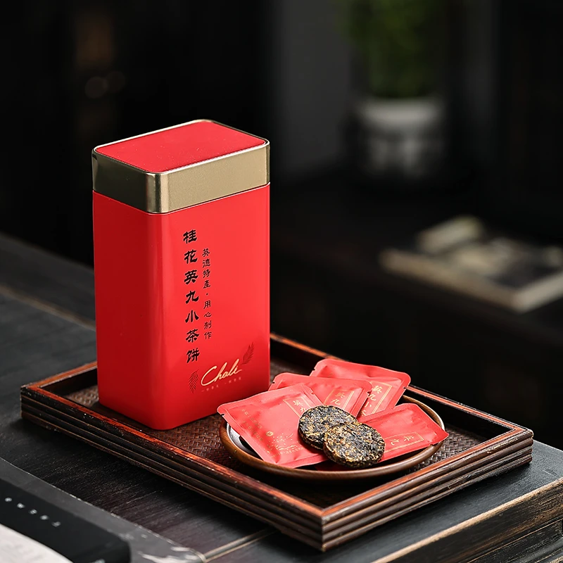 桂花红茶小茶饼英红九号浓香型古树 小泡装花茶广东特产英德正宗
