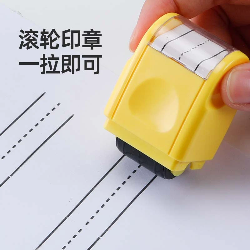 儿童英文写字练习滚轮印章教师课堂教学划线手写辅助工具