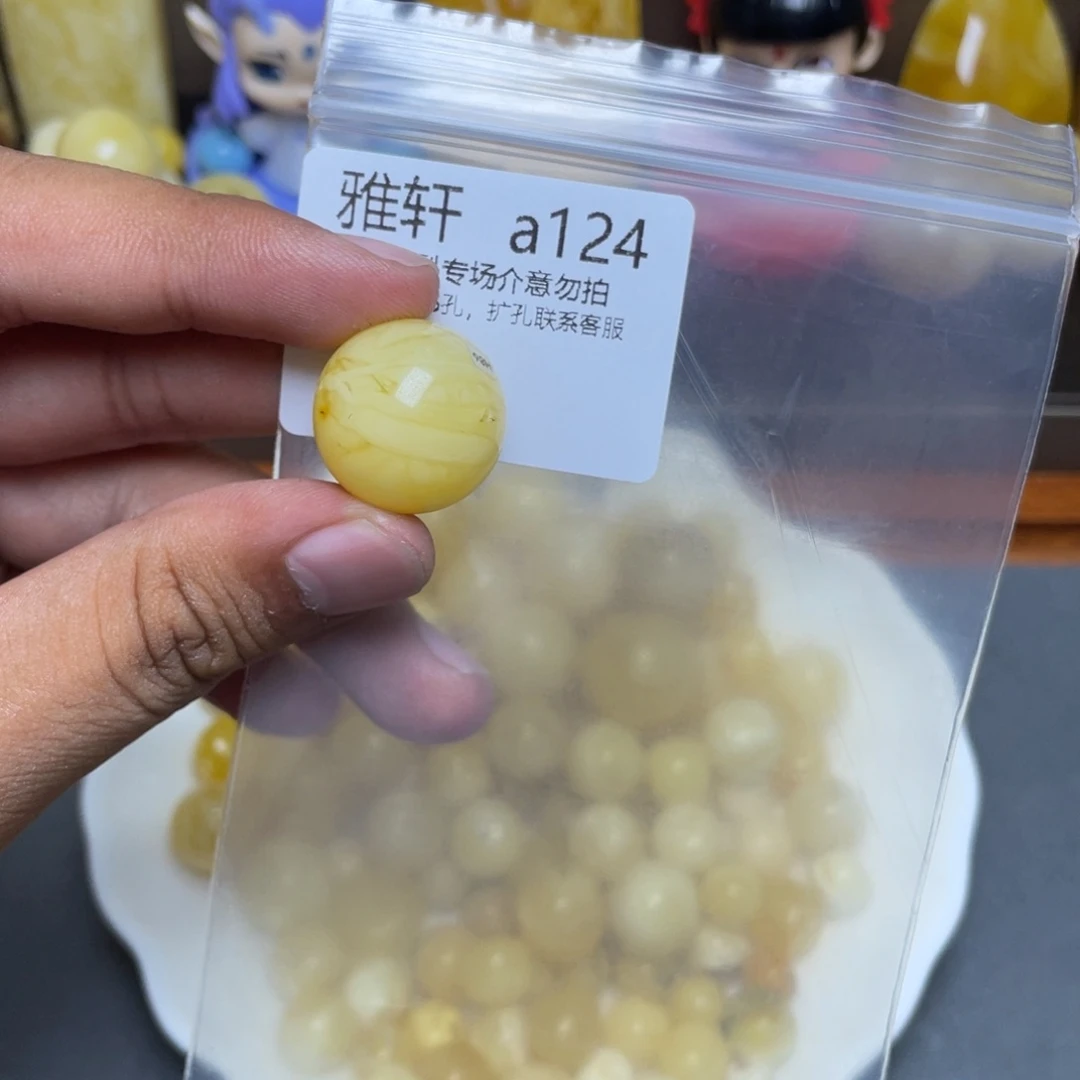 琥珀未镶嵌珠宝奇石