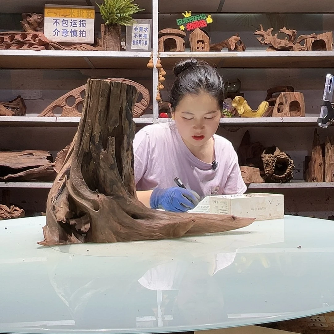 紫砂紫柚沉木不包损三****东8867紫柚沉木