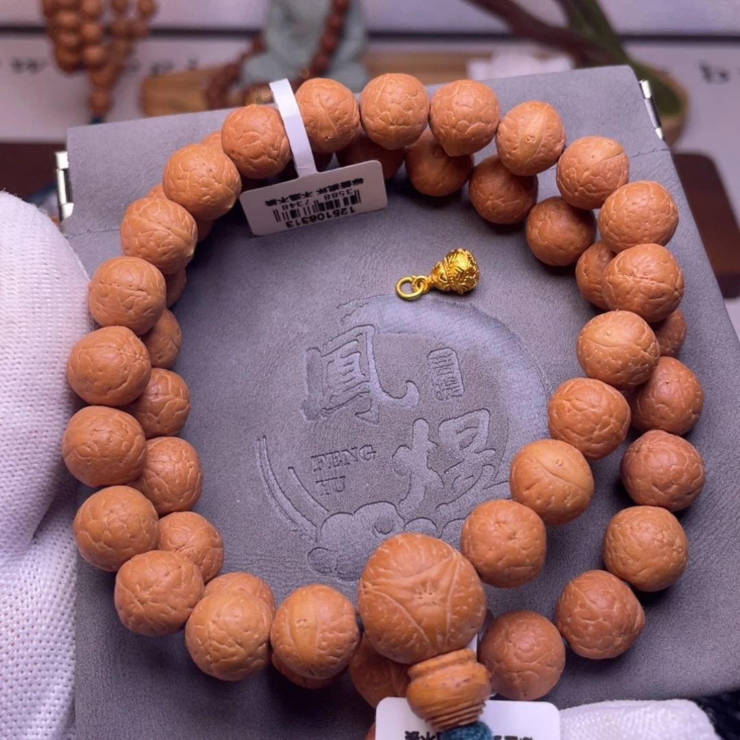 凤眼菩提手串尼泊尔凤眼菩提