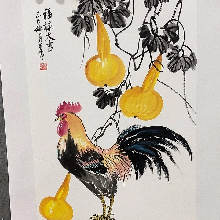 国画手写手绘作品270