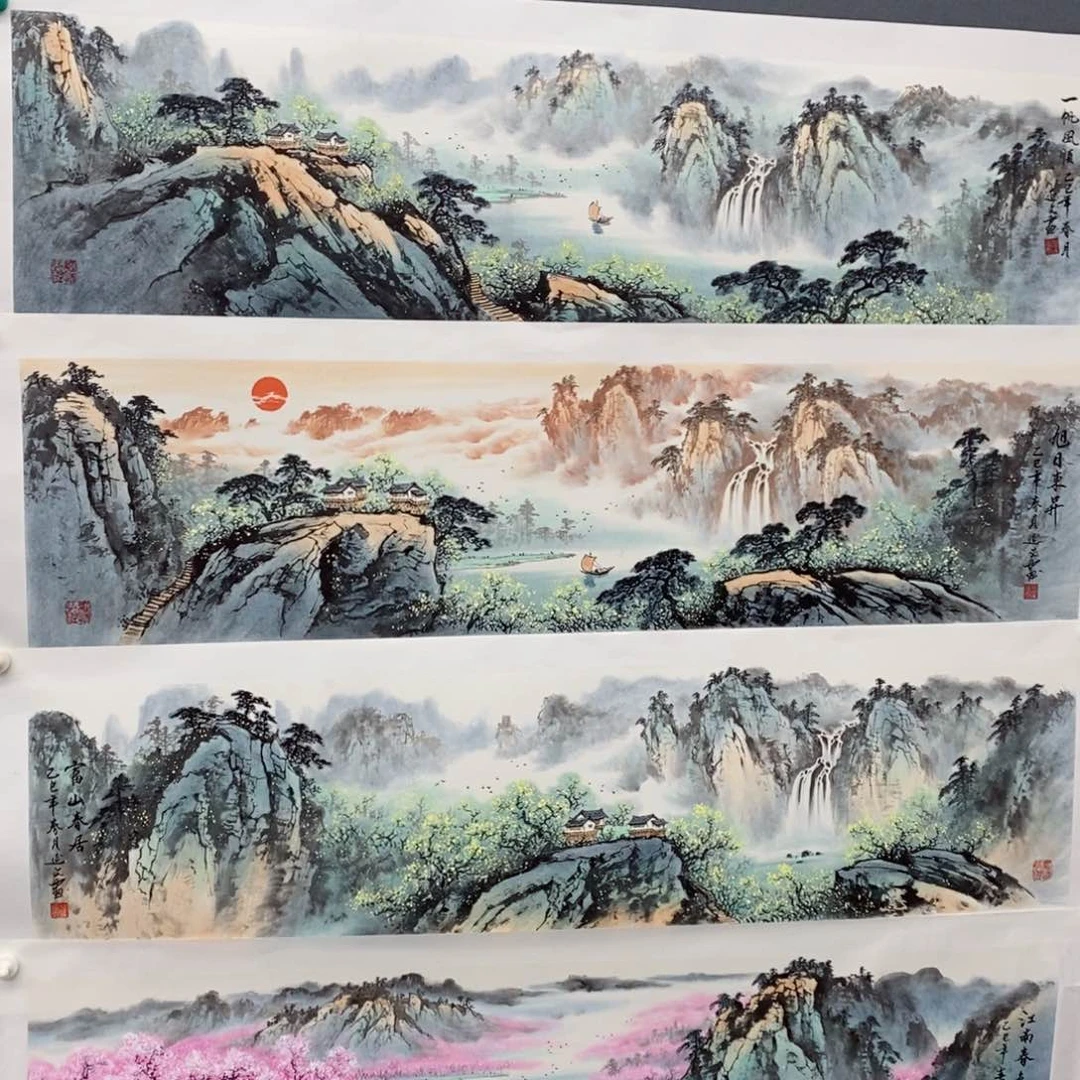 国画莯*四尺对开山水山水