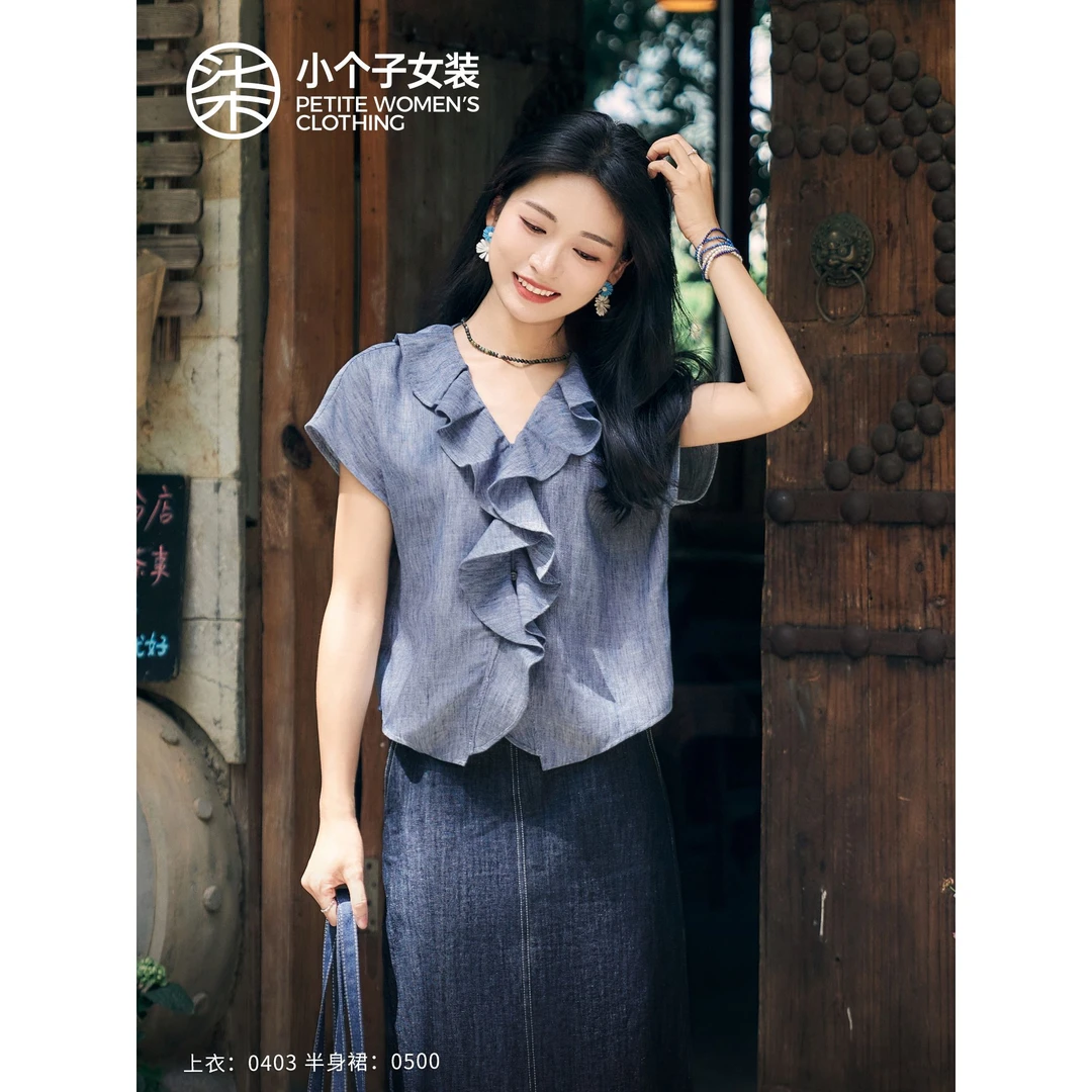 【柒量一裁】0403小个子蓝色V领层叠荷叶边立体剪裁短袖衬衫上衣女