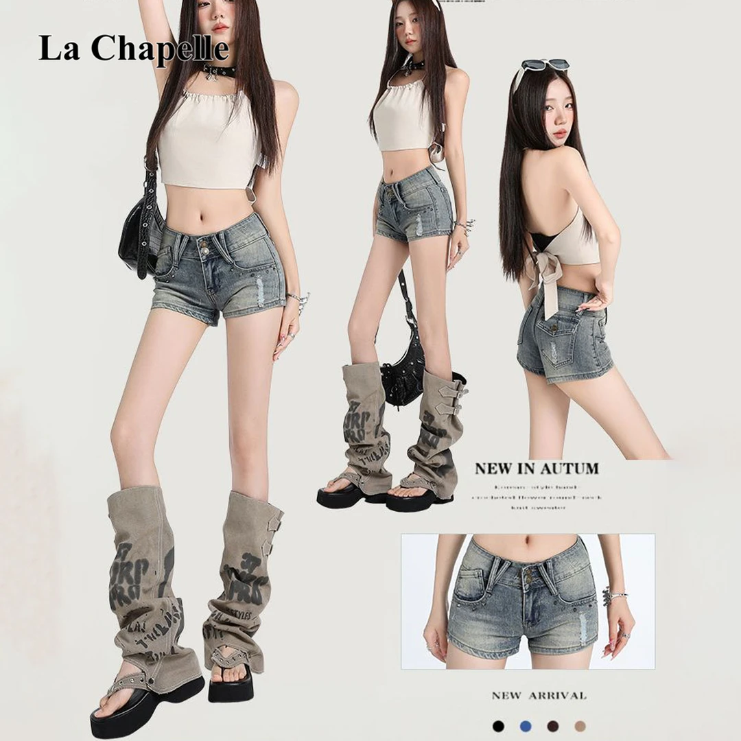 拉夏贝尔美式铆钉牛仔短裤女装夏季新款低腰弹力紧身包臀辣妹热裤