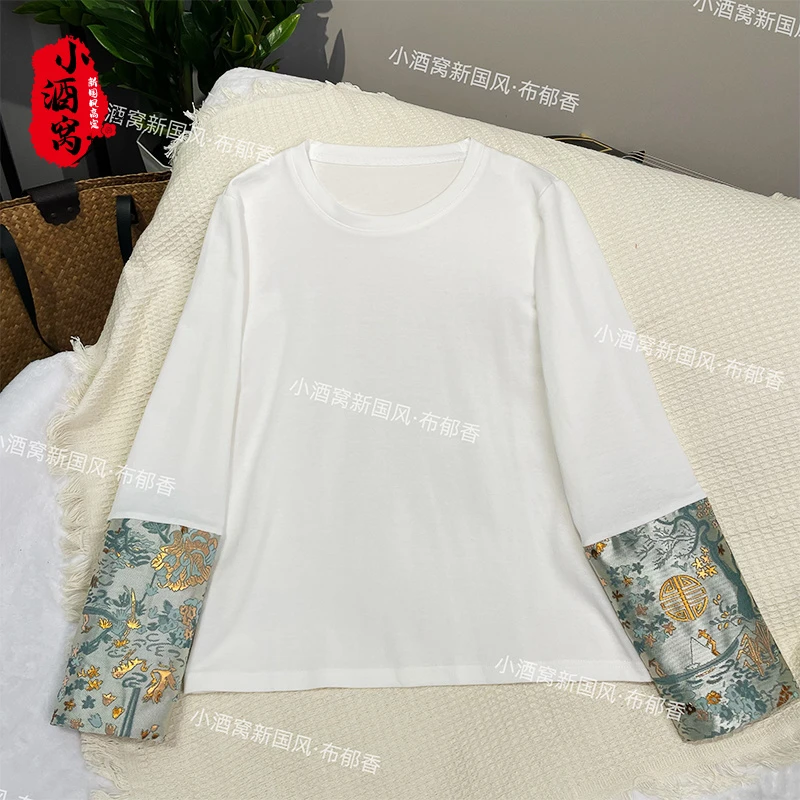 [瑞财树]小酒窝新国风 时尚气质上衣T恤打底衫-58/514