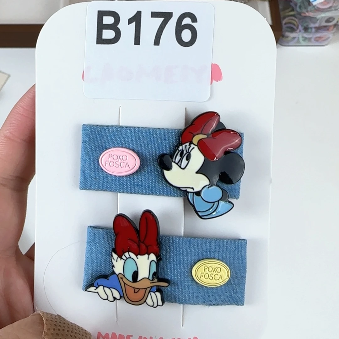 皮质非金属B176发夹