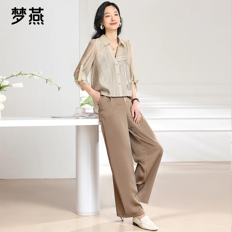 梦燕春秋女款时尚百搭气质妈妈装休闲宽松舒适极简套装AB04B5005