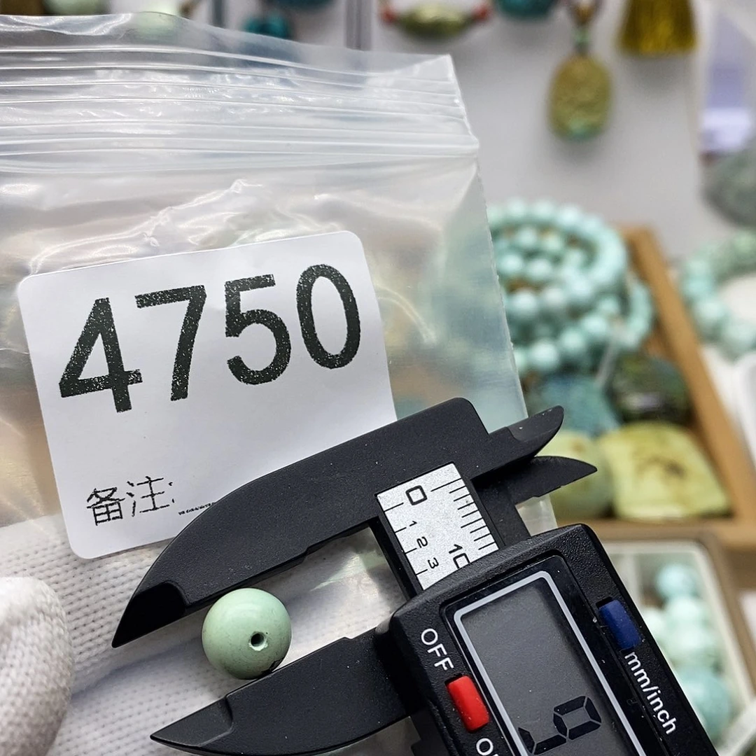 南红玛瑙未镶嵌颈饰