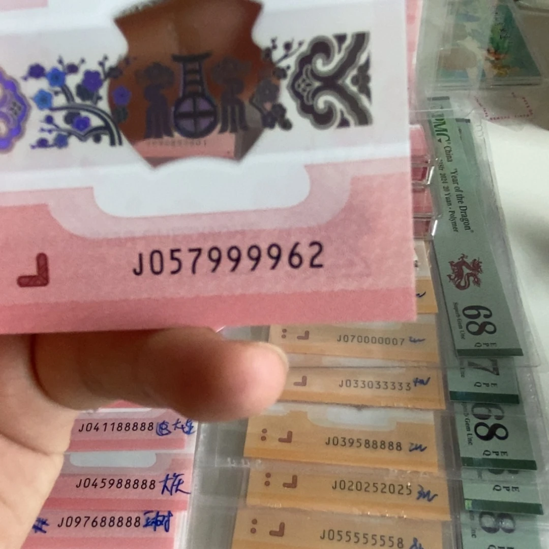 塑料。。。。。。。。9962