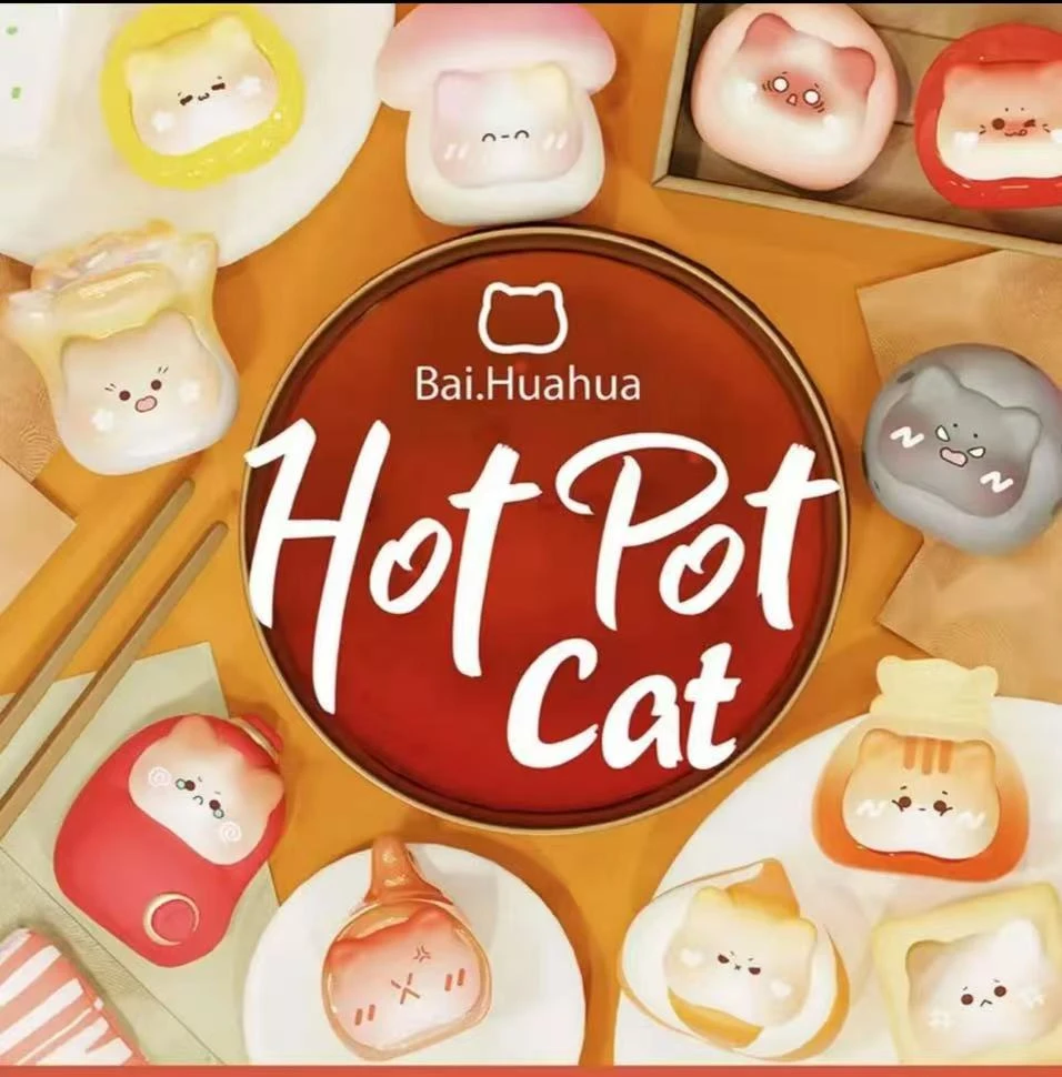 【拆盒】29.9萌粒大乱斗