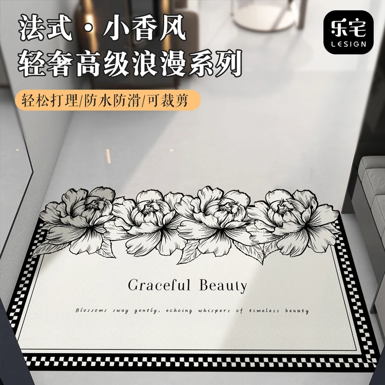 【乐宅】入户门地垫耐脏防滑可擦免洗pvc皮革地毯高级感进门玄关垫