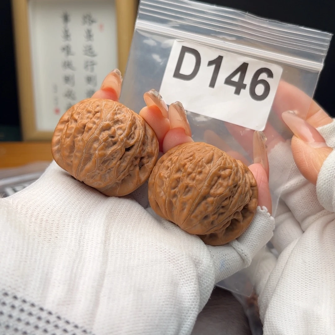 把件文玩核桃42铁锤d146