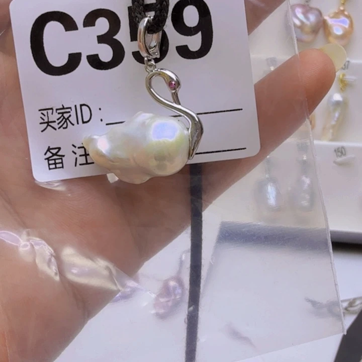 淡水珍珠未镶嵌颈饰