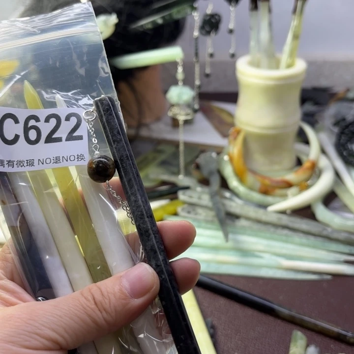 蛇纹石玉发饰合金青**浅