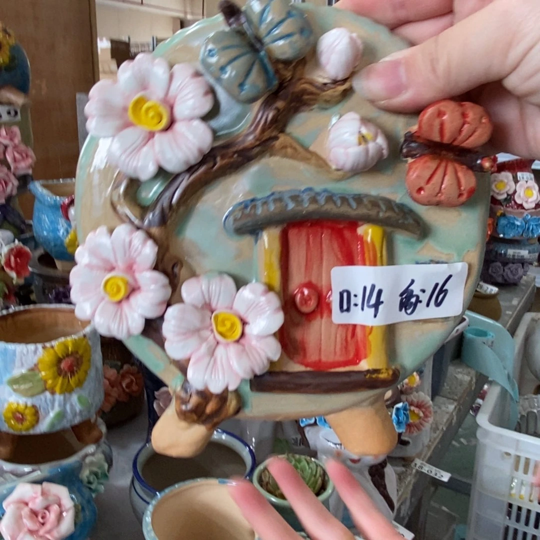 拍满18.8元包邮发货