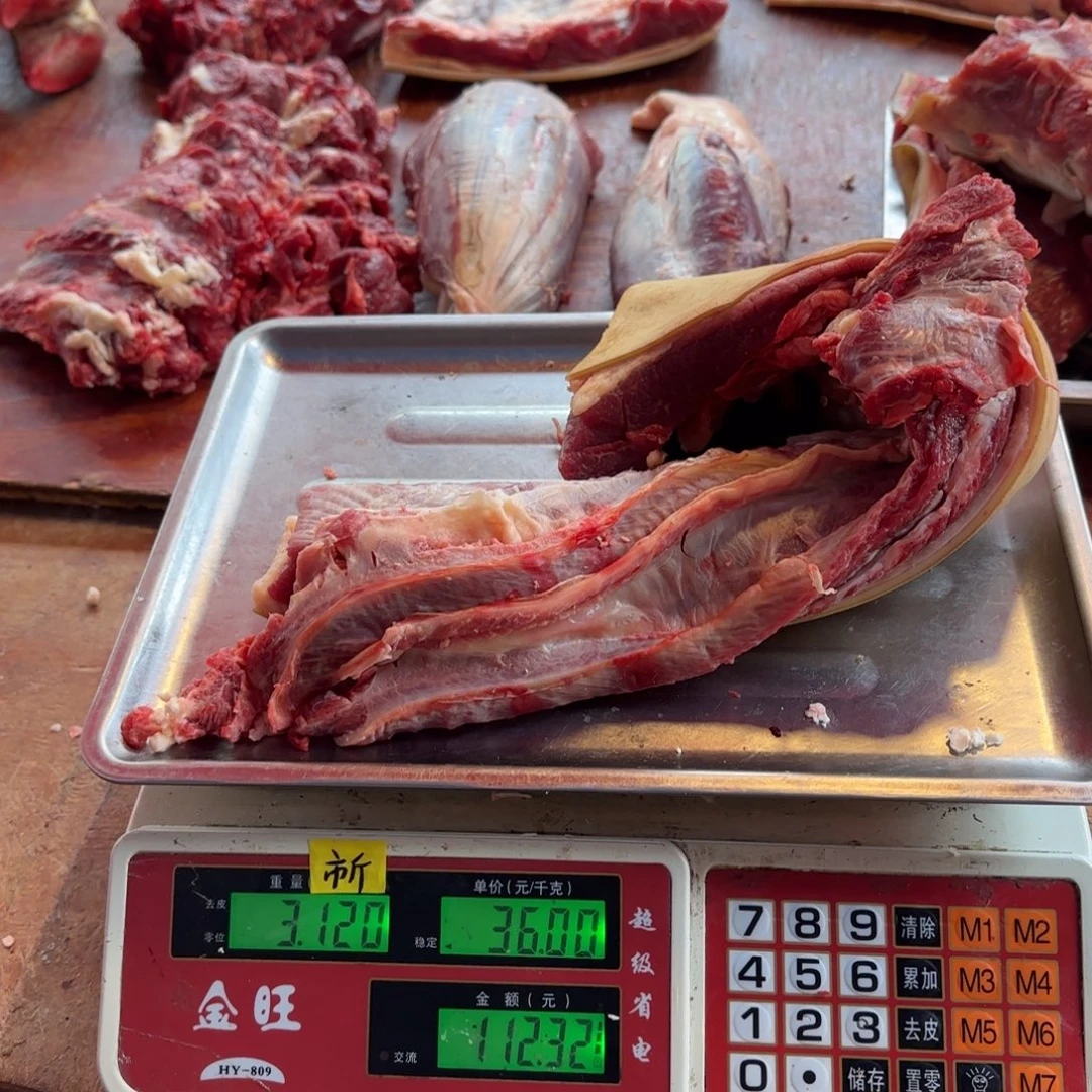 7中国大陆食用农产品3.12
