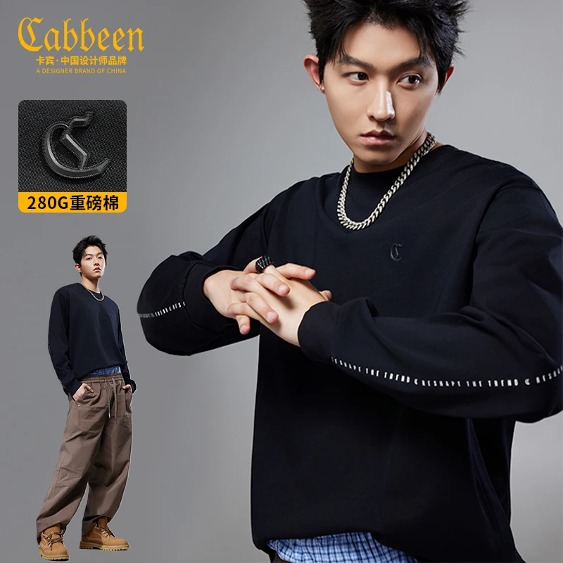 CABBEEN卡宾男装纯棉简约设计感T恤舒适柔软长袖卫衣3253131011