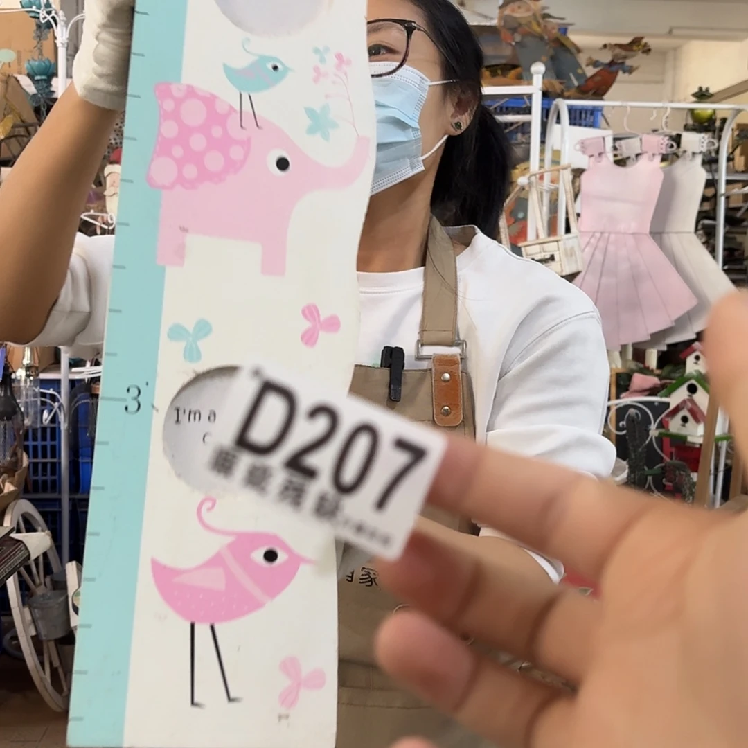 核桃木/黑胡桃（胡桃木）