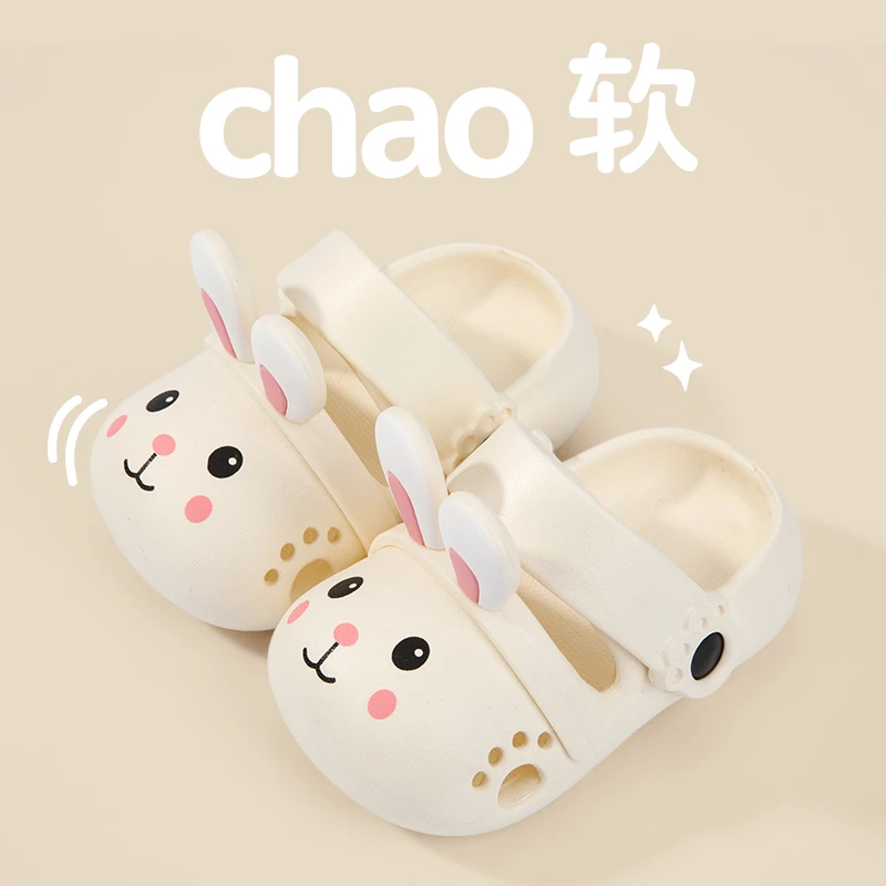 防撞护脚亲子儿童洞洞鞋女童夏季外穿卡通可爱EVA包头凉拖鞋母女