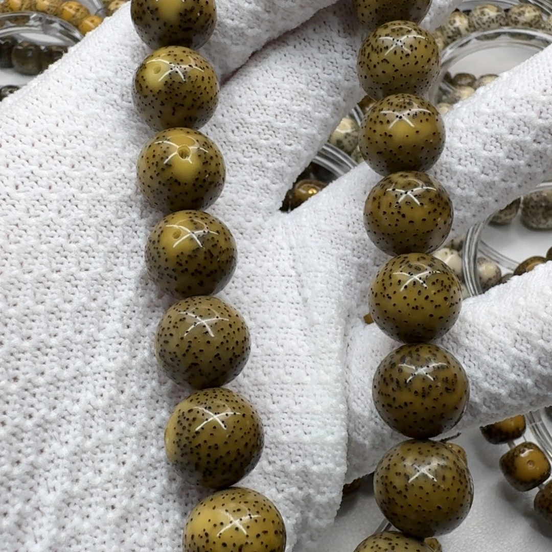 邋***。星月菩提吊坠14.14圆珠手持