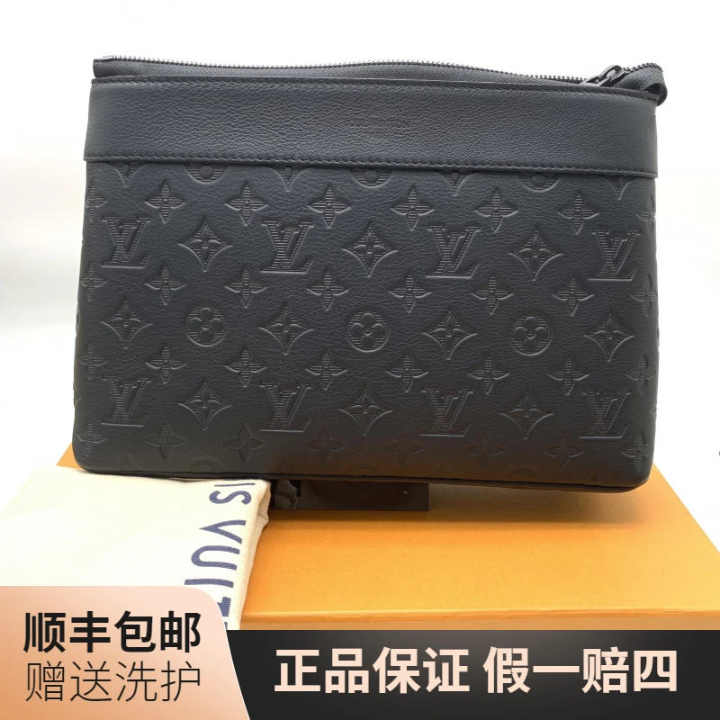 99新 LouisVuitton/路易威登 LV黑老花压印手拿包/10019801 奢侈