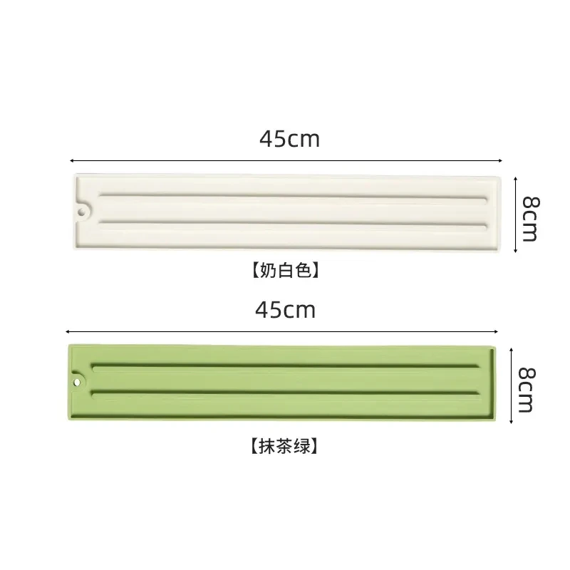 窄缝锅盖收纳垫家用厨房多功能台面放置垫防滑沥水灶台锅铲收纳垫