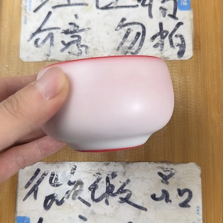 紫砂陶瓷紫砂茶具微瑕介意勿拍
