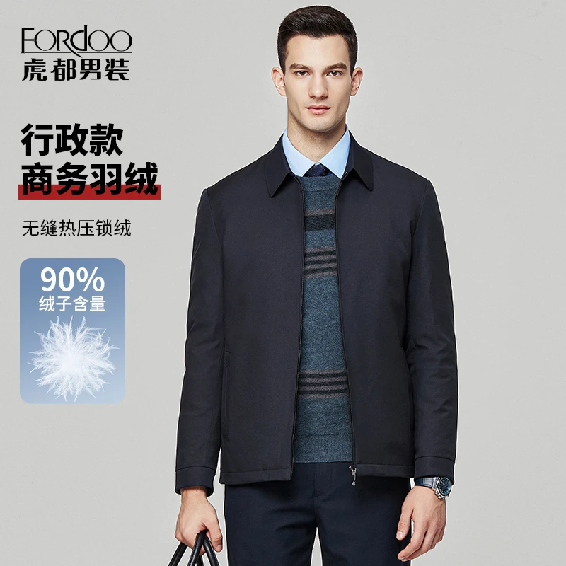 虎都男士中老年翻领羽绒服2024冬季新款商务干部装保暖爸爸装外套