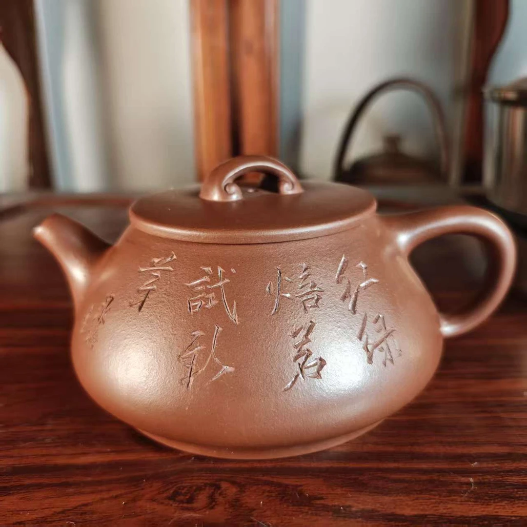 【精品紫砂】-lot022-江南春壶-清水泥 紫泥-谭晓燕-420cc