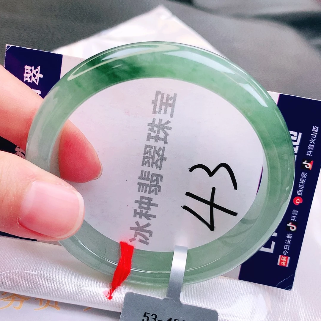 翡翠未镶嵌手镯缅甸天然a货翡翠手镯