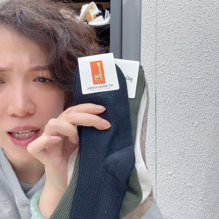 羊皮（革）搜嘎多和她聊得那么愉快