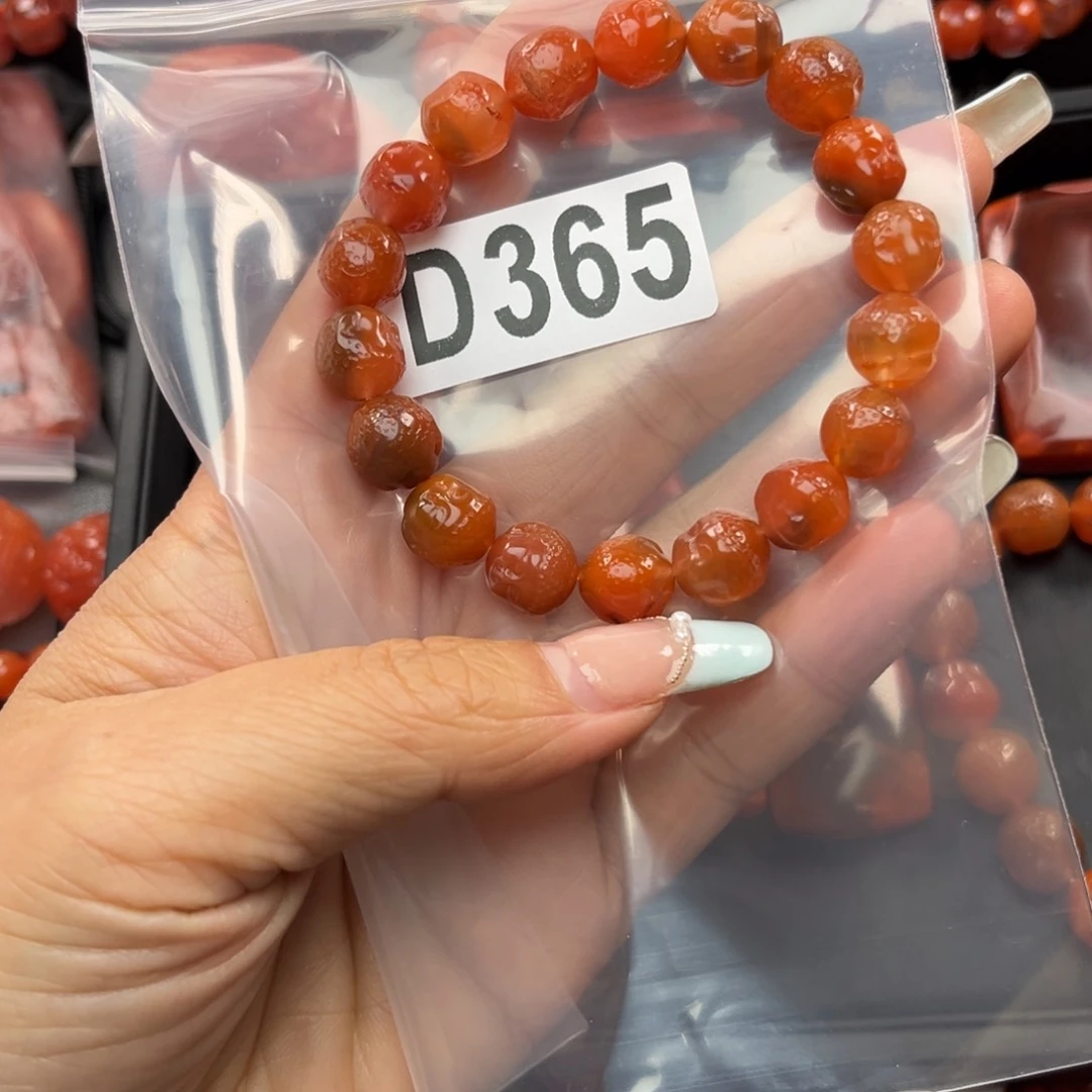 南红玛瑙珠宝奇石未镶嵌烛*10