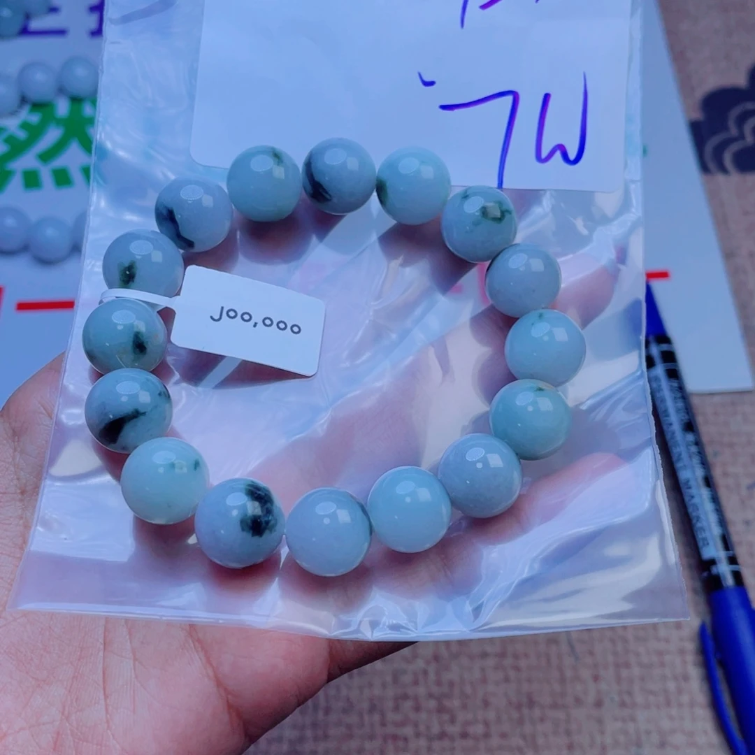 定制翡翠未镶嵌浙**电