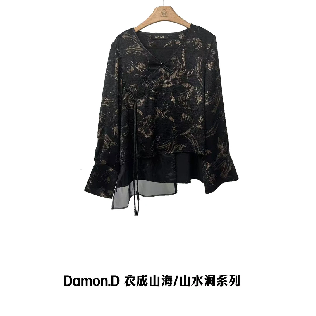 【大海轻奢】S1835黑色鎏金腰果花新中式原创设计V领衬衣