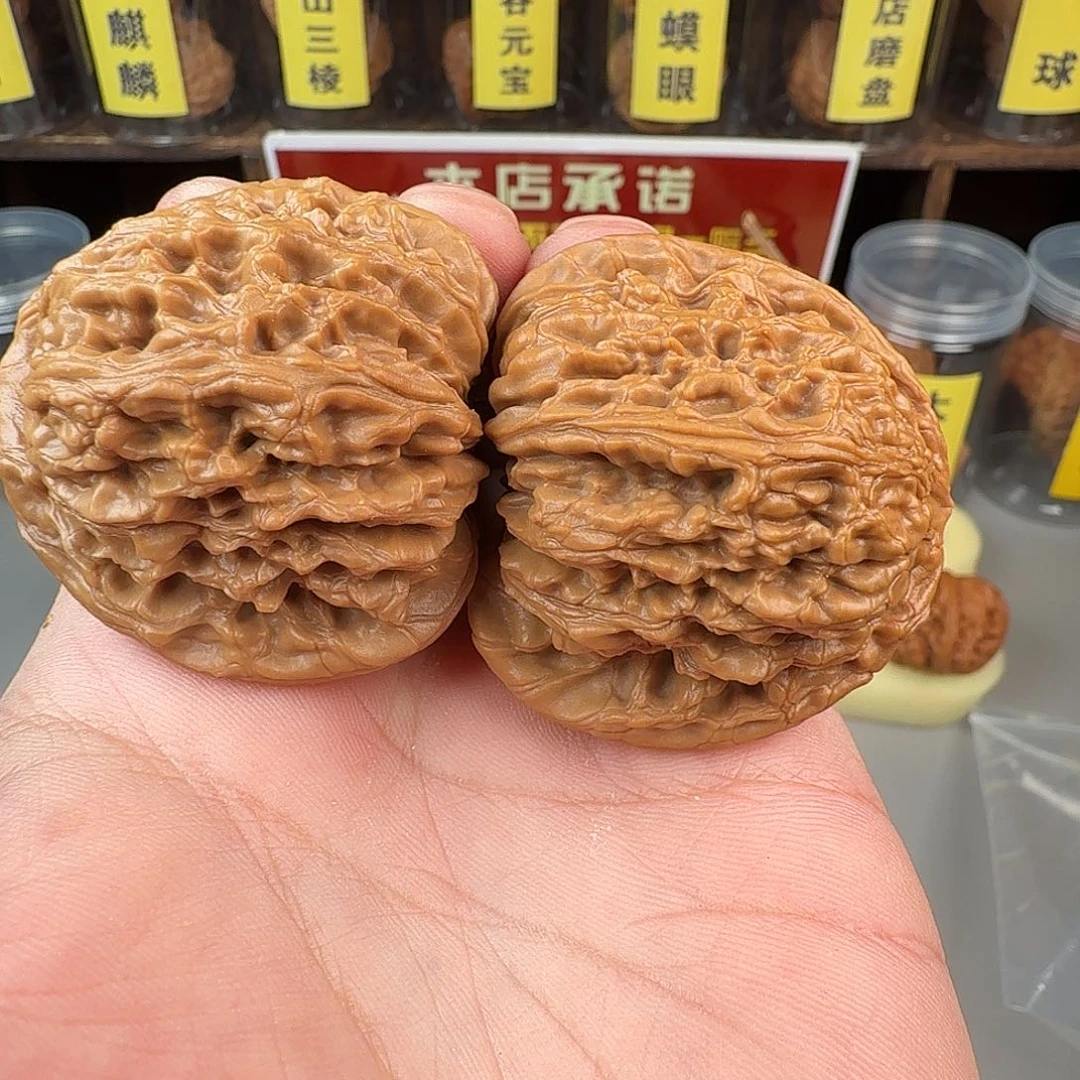 T***l文玩核桃把件46全品南疆