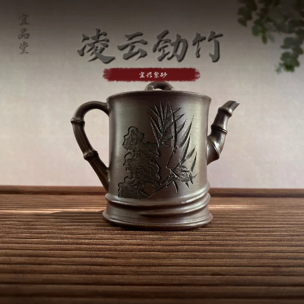 顾建华赤龙血砂凌云劲竹240CC