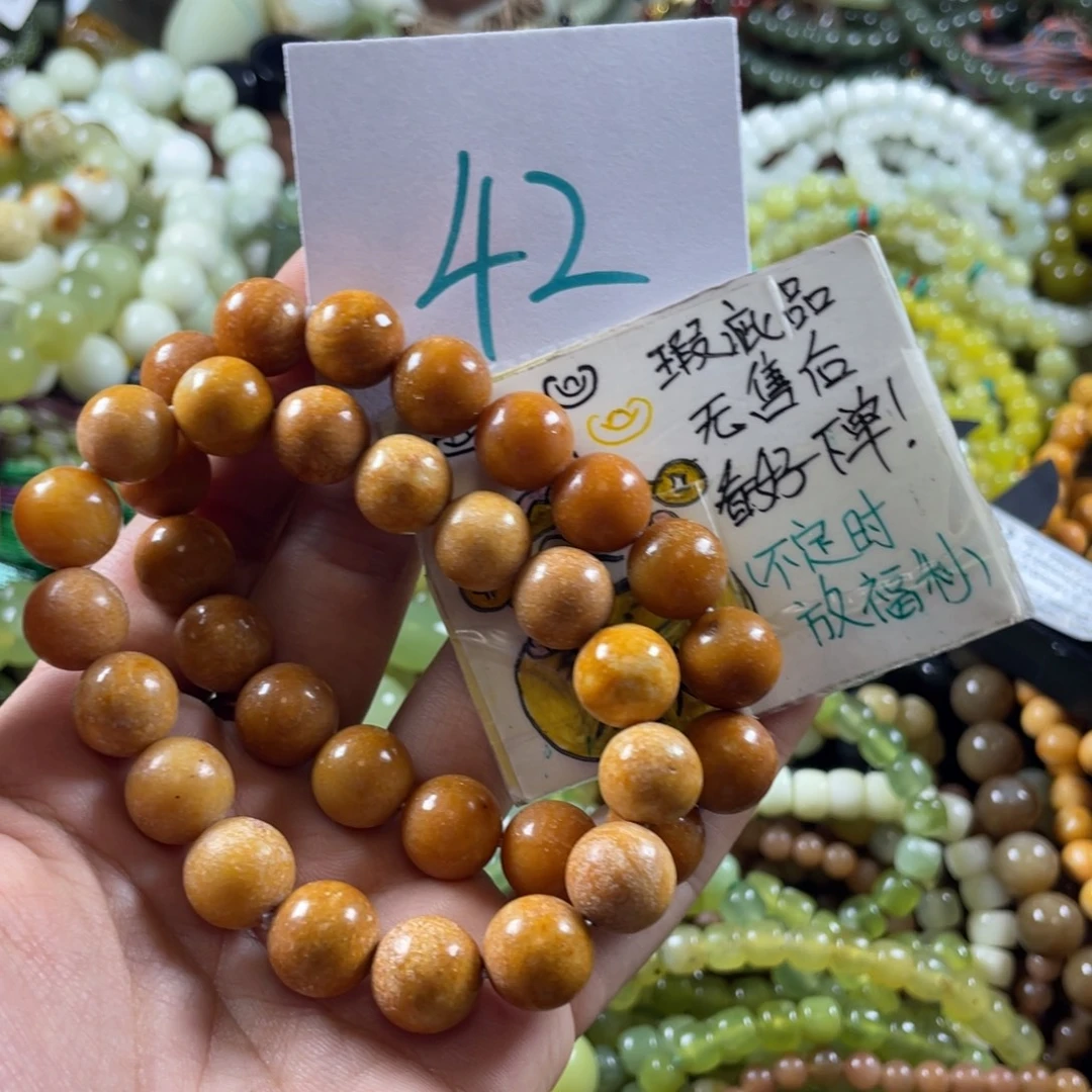 未镶嵌蛇纹石玉手链
