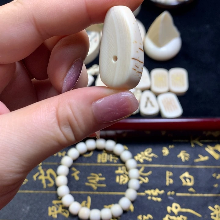 橄榄核手串/手链M10