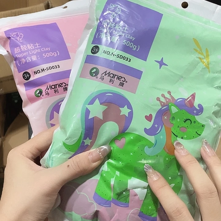 牛津纺密码款直播下单，默认微瑕
