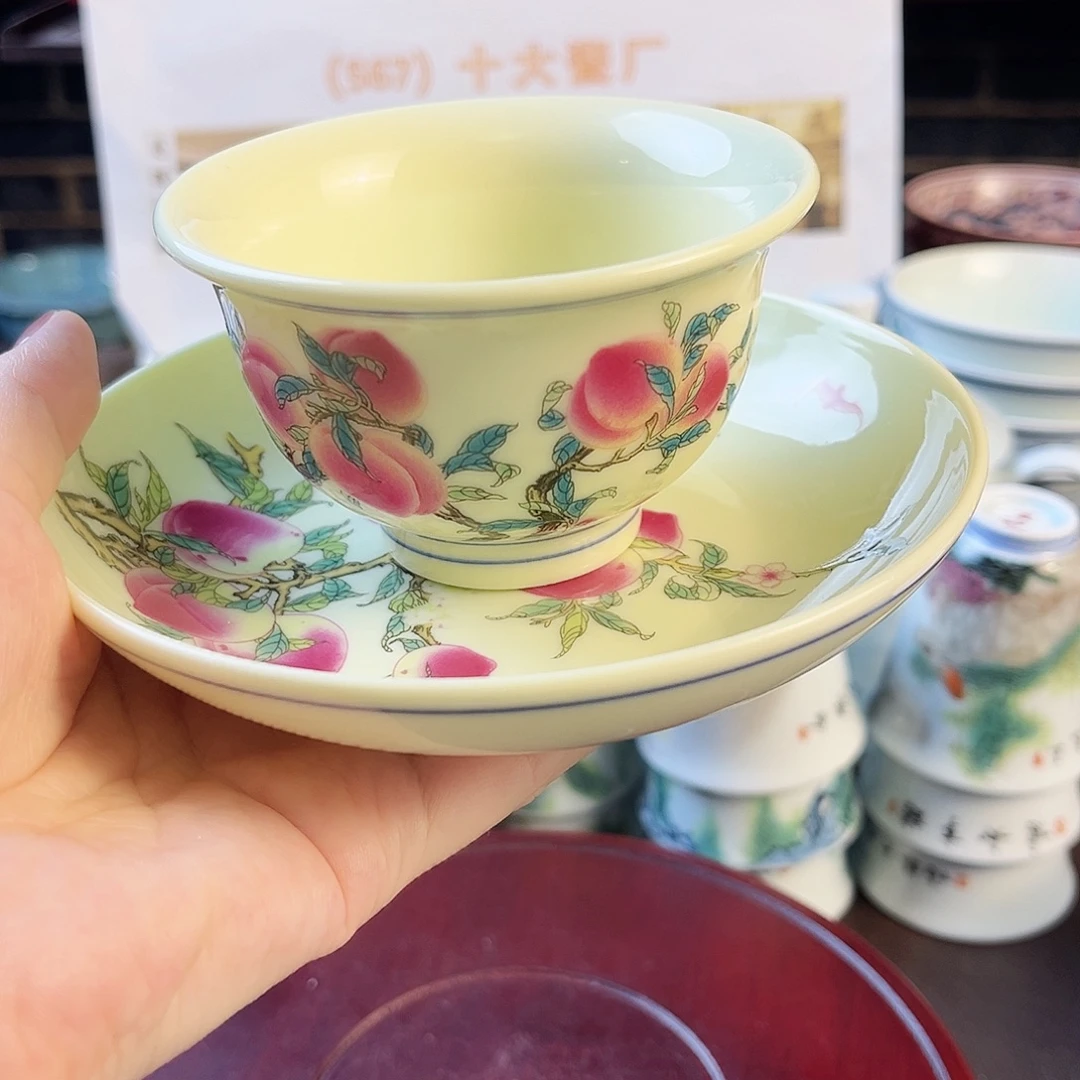 摆件陶瓷陶瓷陶瓷陶瓷