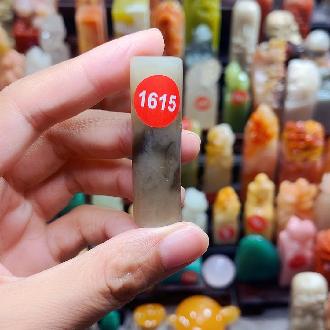 寿山石印石1615包邮包刻