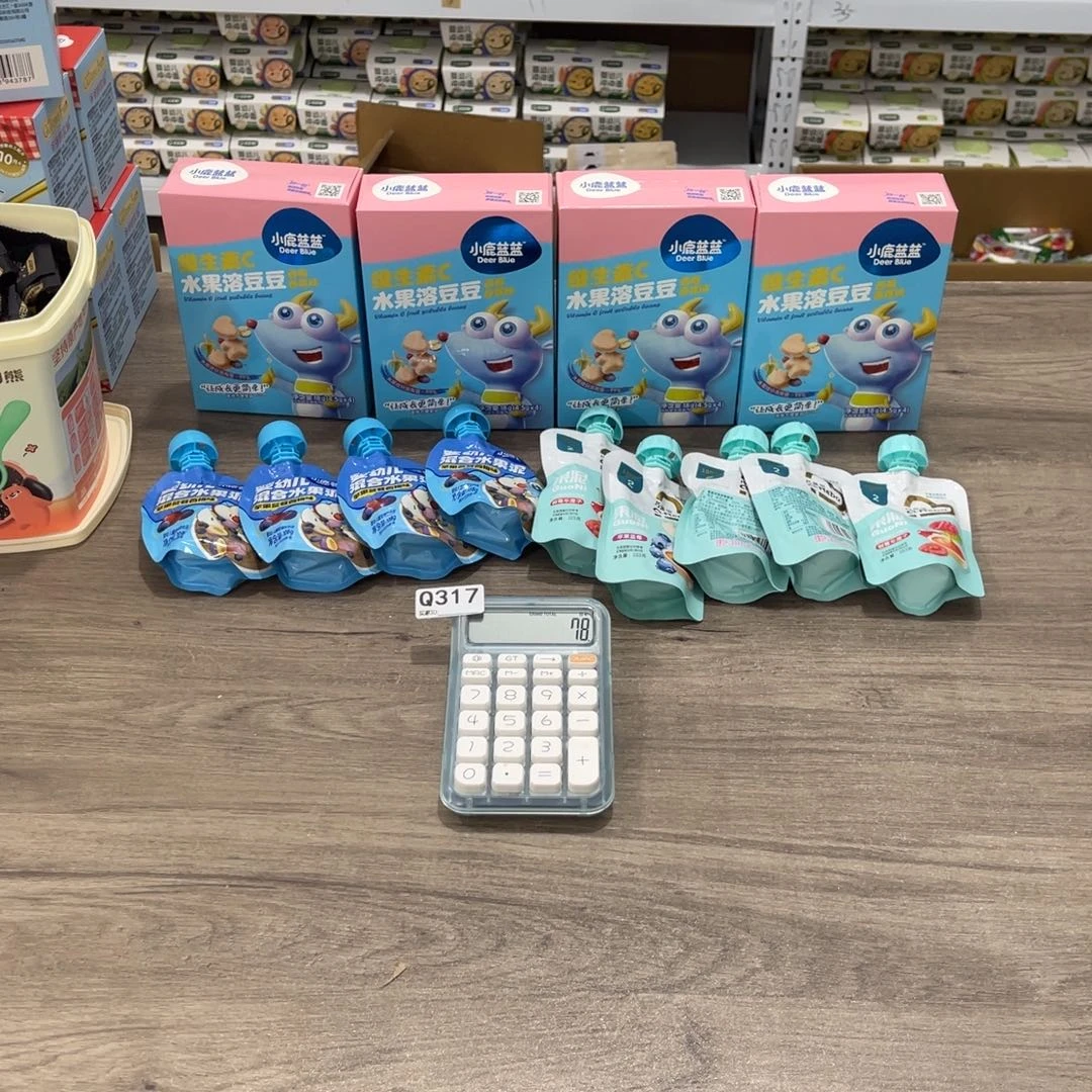 元***元南泰母婴幼儿用品317