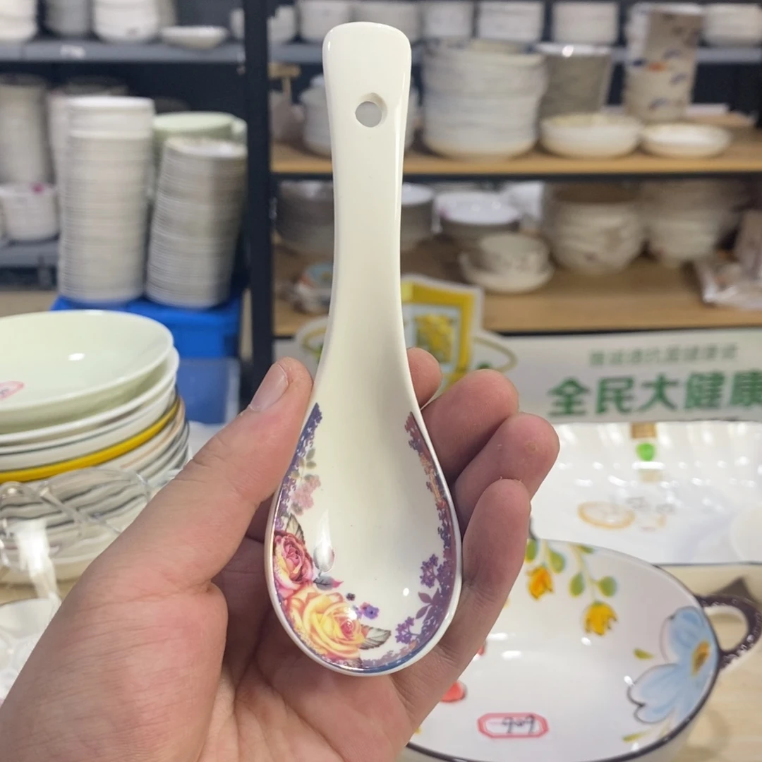 盘360号6个装小号汤勺