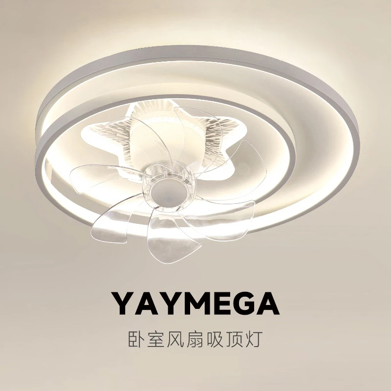 【丫丫美家】简约家用卧室吸顶灯摇头风扇灯 离线语音