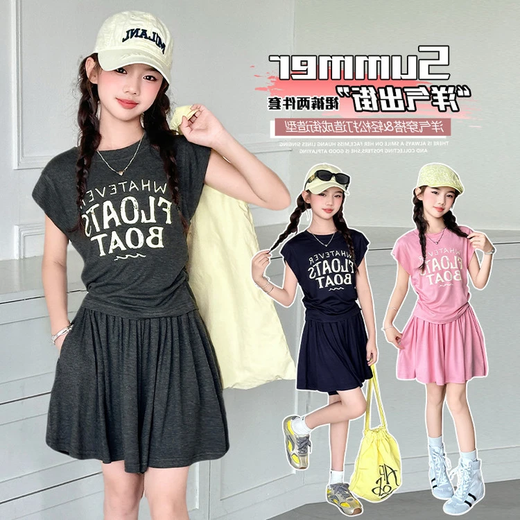 【柔软舒适】女童夏季套装25新款儿童韩版慵懒风T袖休闲短裤两件套