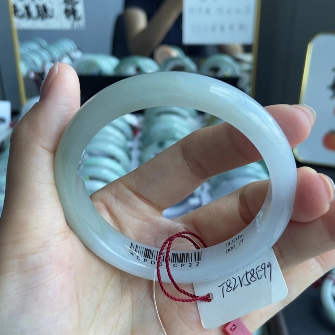 未镶嵌手镯翡翠58.1
